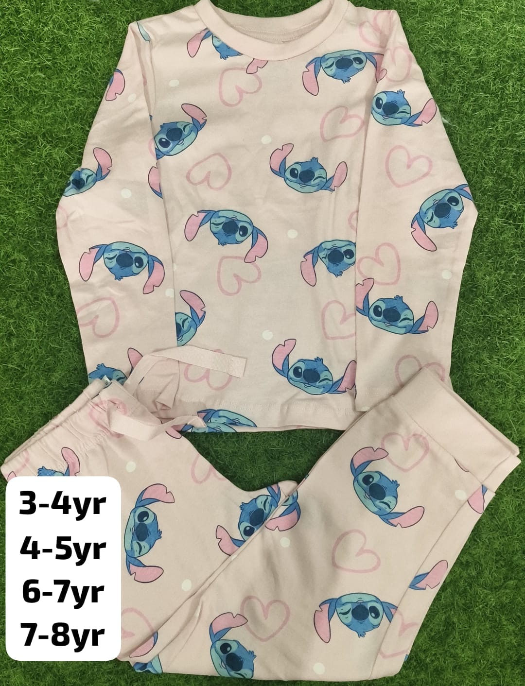 Branded original kids set search code branded sets