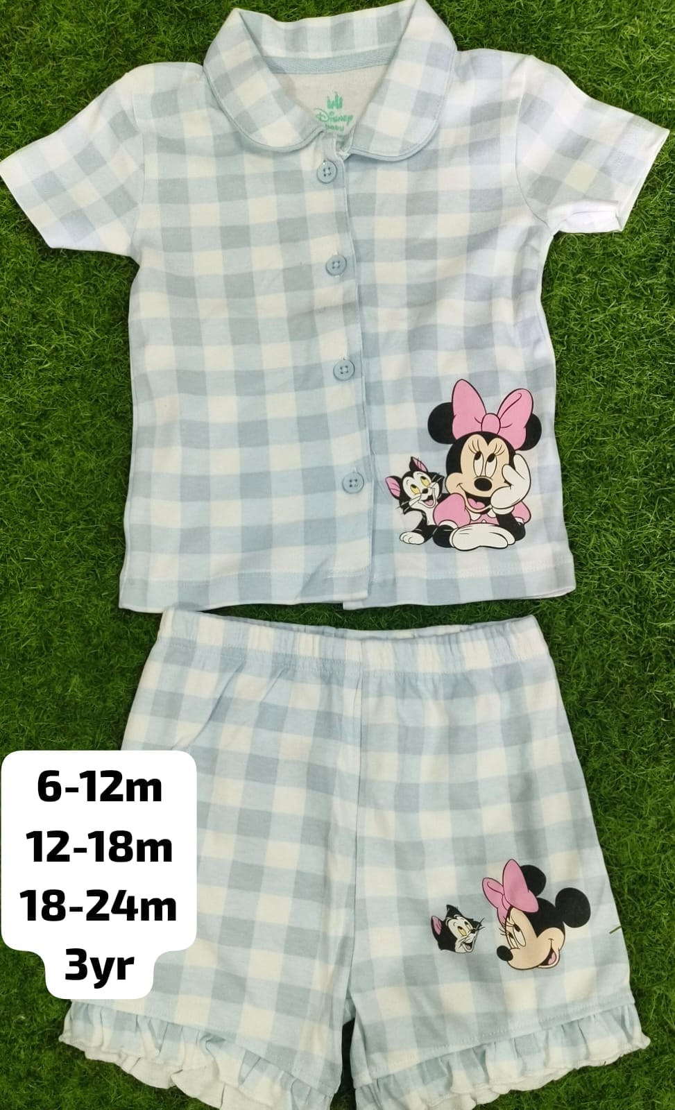Branded original kids set search code branded sets