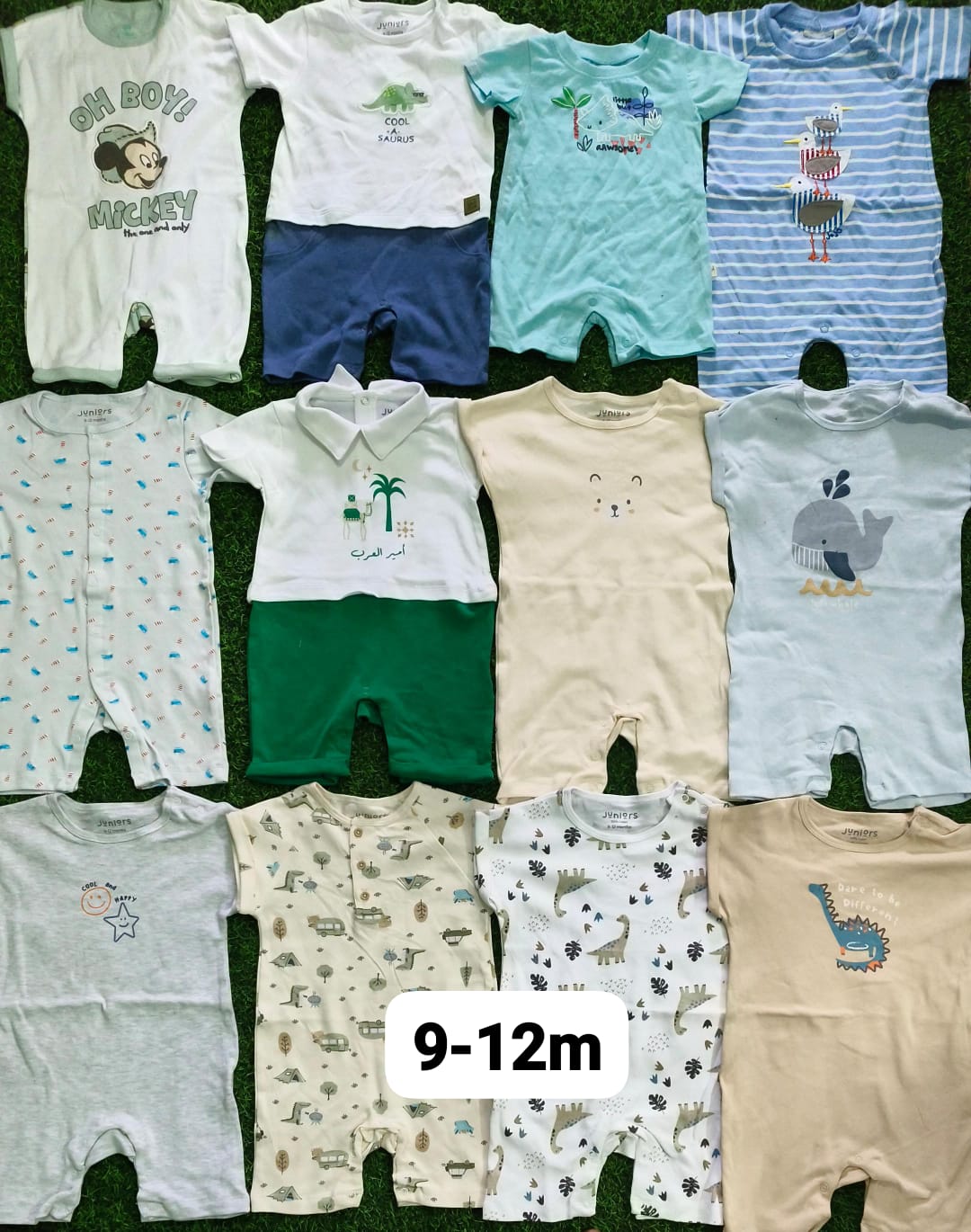 Baby Bodysuit