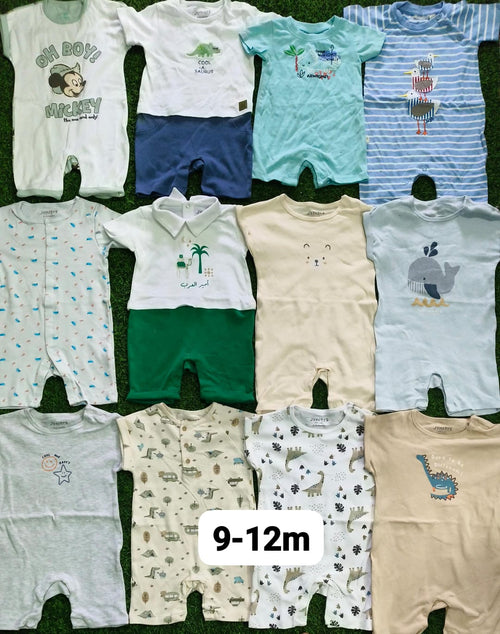 Baby Bodysuit