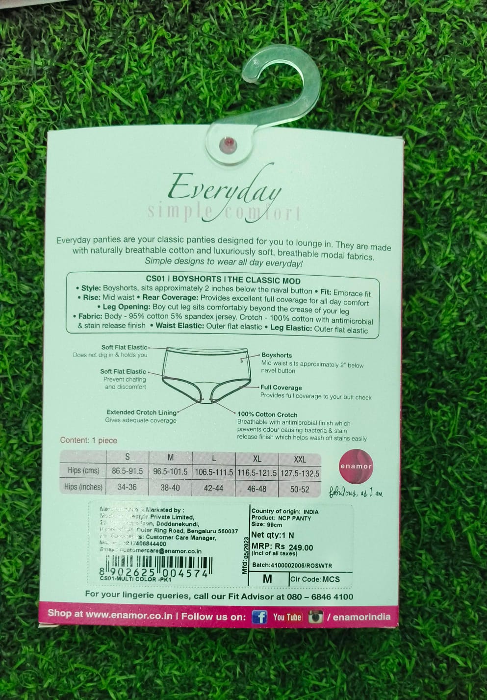 Enamour Brand Women's Boxer Brief