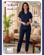 Womens' Front Open Night Suit | FO