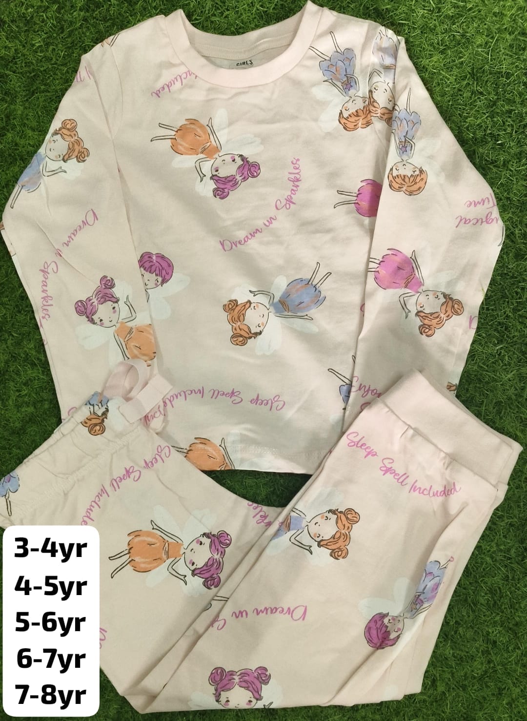 Branded original kids set search code branded sets