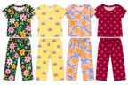 Kids cord set pack of 4 sets combo no 40