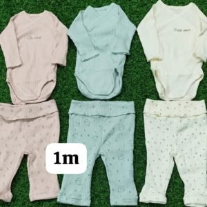 Alternative view of Organic Cotton Ribbed Kid's Unisex sets