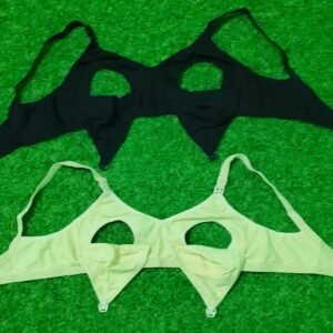 Alternative view of Feeding bra premium quality